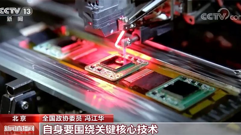 外资CRM系统与本土CRM系统：差异解析与选择要点