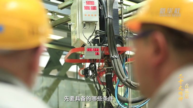 上海智能客服系统：构建高效客户服务新生态