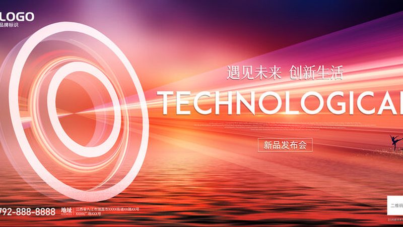 边缘计算与云计算：一场技术架构的深度对话