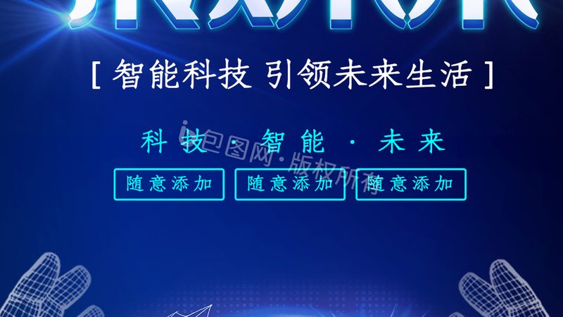 API网关跨域配置：揭秘高效跨域数据交互之道