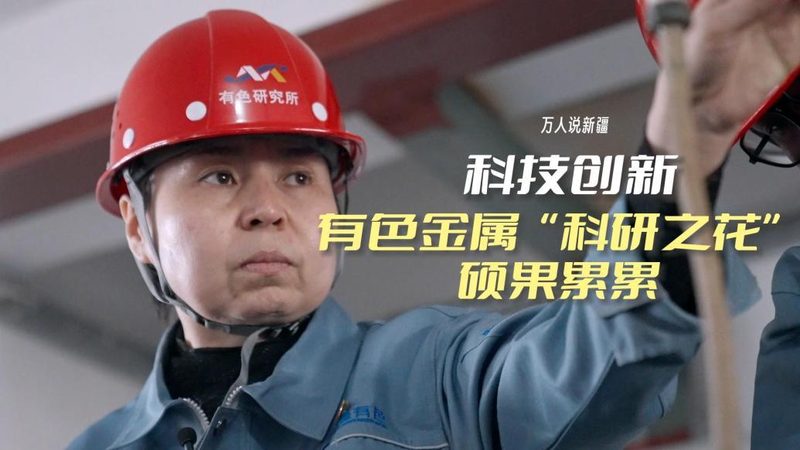 农业互联网技术应用场景解析：从智慧种植到精准管理**