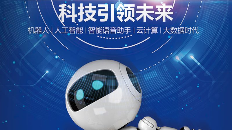 企业级交换机背板带宽：如何评估其性能与适用性